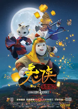 亚洲影视在线观看